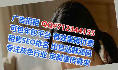 云安试管婴儿汽配经营部